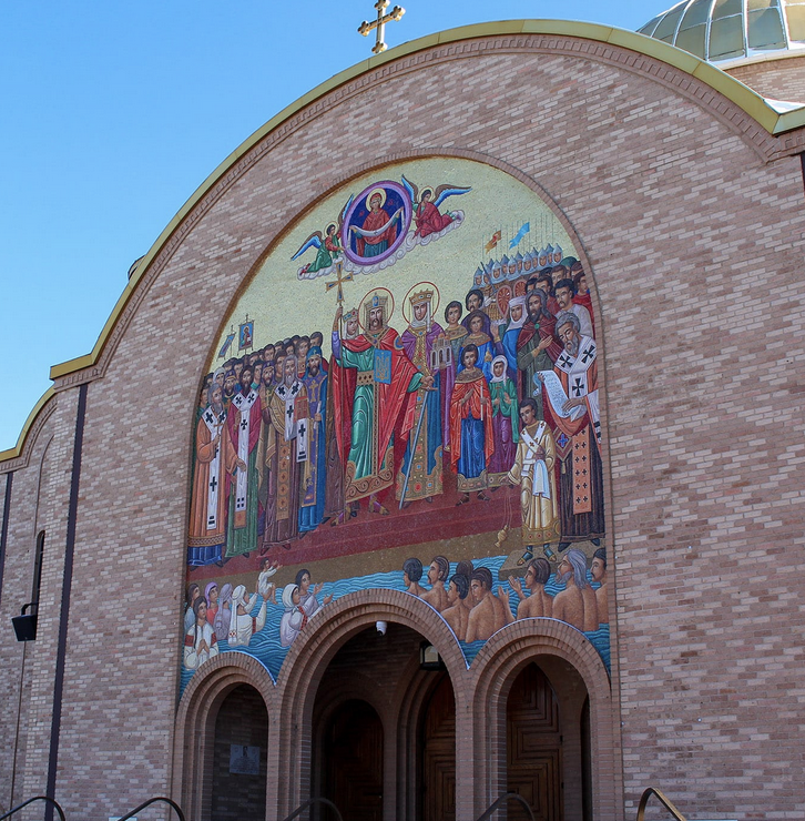 photo of Sts. Volodymyr and Olha Ukrainian Catholic Church by WTTW